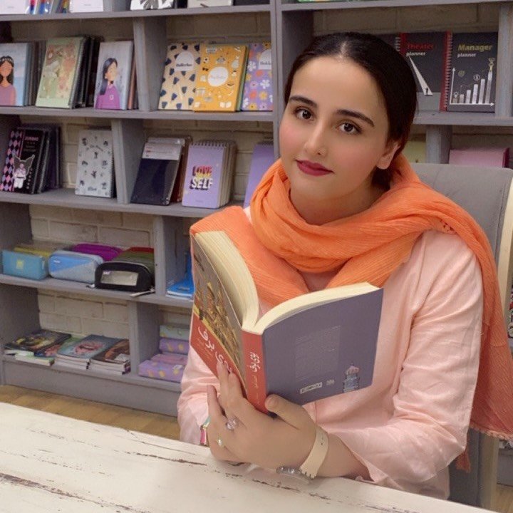 مارال | معرفی کتاب - بلاگر کتاب